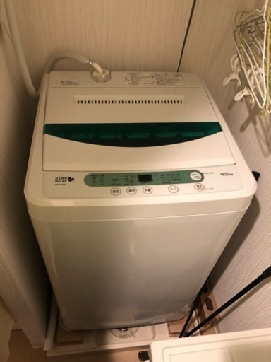 洗濯機引き取りでお願いします