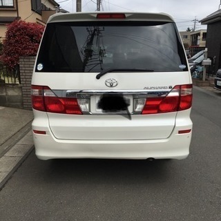 アルファード エルグランド ヴォクシー ノア ステップワゴン セレナの画像