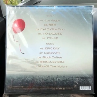 EPIC DAY(LIVE-GYM2015盤)/B'zの画像