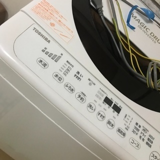 洗濯機 6キロ ジャンク？の画像
