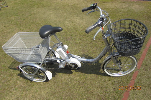 BRIDGESTONE/アシスタワゴン/電動アシスト三輪自転車