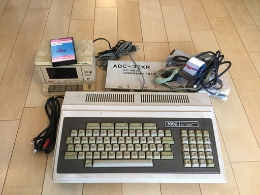 ★中古★初期型　NEC PC-8001＋周辺機器★手渡可能(東京都中央区)