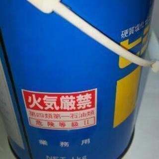 塩化ビニール管用接着剤の画像