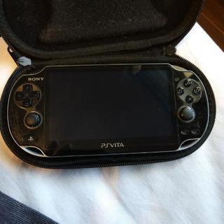pa vita pch-1100