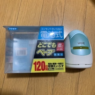 どこでもベープ　電池式　フマキラー