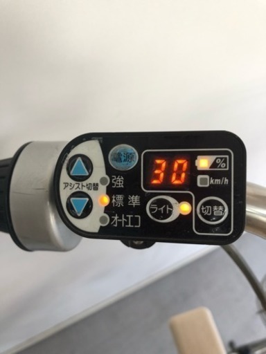 422 ブリジストン ボーテ 3人乗り 26インチ 8.9ah 電動自転車