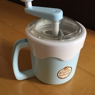 アイスクリームメーカーの画像