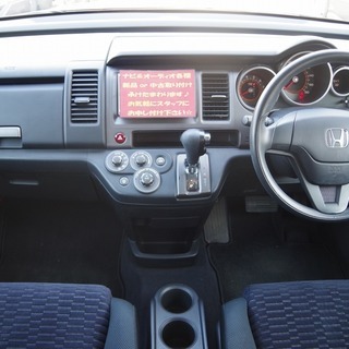 ☆ホンダ クロスロード １８Ｌ　Ｘパッケージ ブラック☆誰でもローンで車が買えます！【くるまのミツクニ練馬店】の画像