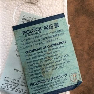 ダイヤルゲージ未使用品！認証工具