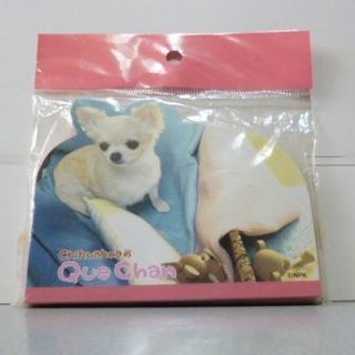 古いメモ用紙などの画像