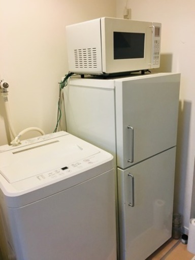 無印 冷蔵庫 洗濯機 電子レンジ