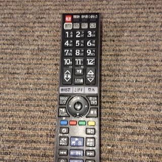 日立液晶テレビ Ｌ３２－ＸＰ０７ の画像