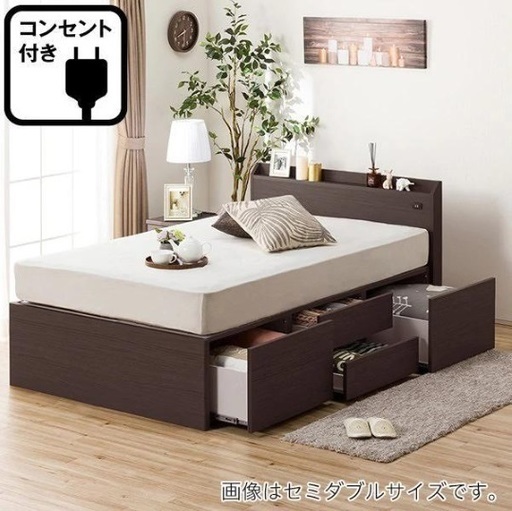 値下げ！ニトリ＊収納付きシングルベッド(マットレス付)