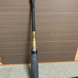 ミズノ ビヨンドマックス【お取引中】
