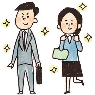 <派>“無資格時給1150円！ありがとう”がたくさん！社会貢献で...