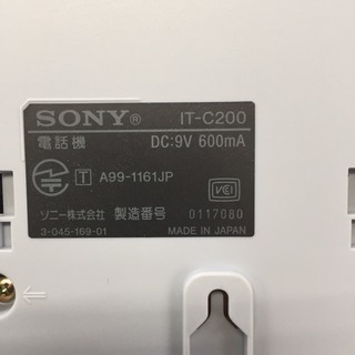 ソニー電話機　E124の画像