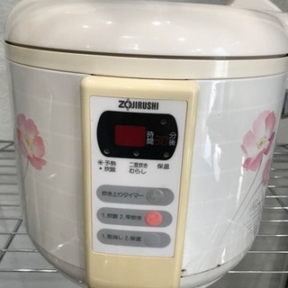 今日だけ！一升炊き！炊飯器！