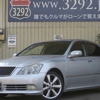 ⭐誰でも車がローンで買える⭐🚗自社ローン専門店🚗クラウンアスリー...