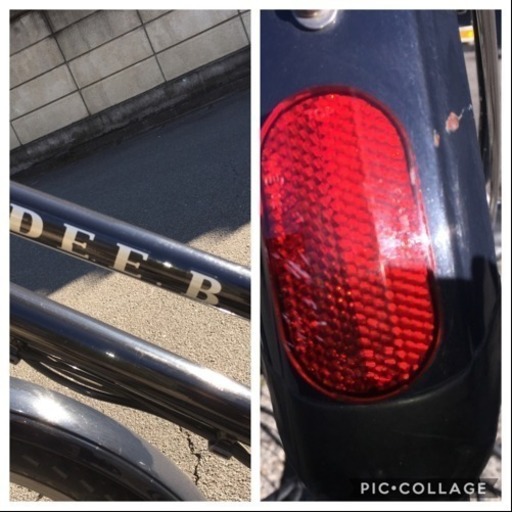 【内容変更】HYDEE.B 限定カラー・ネイビー 《車体本体＋充電器》