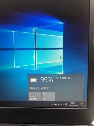 dell VOSTRO2520 i5-3230M 2.60GHz メモリ4GB HDD500GB win10 pro64bit