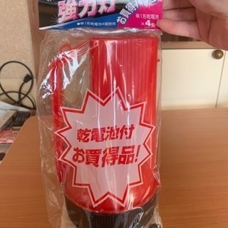 三菱 懐中電灯【新品】