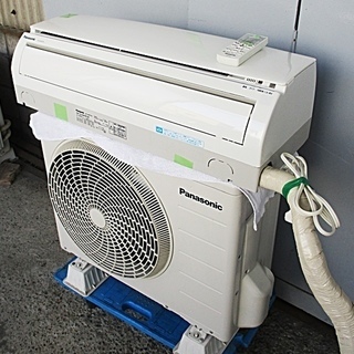 PANASONIC パナソニック　ルームエアコン CS-224C...