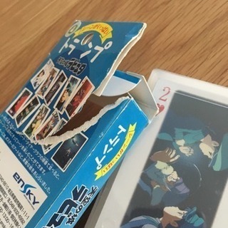 天空の城ラピュタ トランプの画像