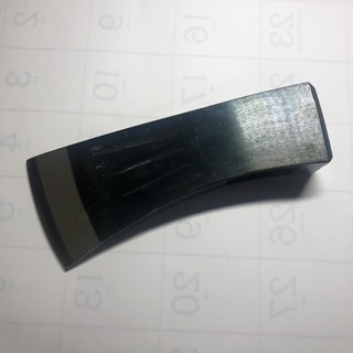 オノの刃  20センチ 値下げOK