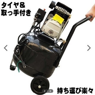 エアーコンプレッサーの画像
