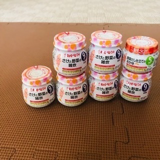 値下げしました。離乳食11個セット
