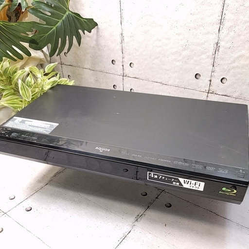 《Ｗ録画》スカパーHDチューナー搭載♪BD-W500　その④