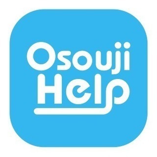 開発中のアプリテスターを募集しています。