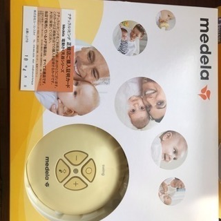 【お譲り先決定】メデラ 搾乳器 スイング電動さく乳器の画像