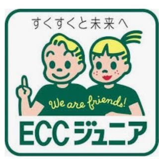 千葉県野田市野田　ECCジュニア英会話愛宕教室