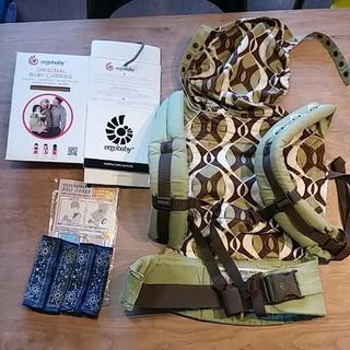 エルゴベビー　抱っこひも　よだれ防止　ベルトカバー付き