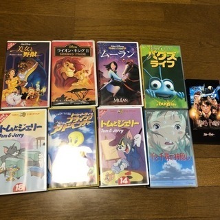 【お取引き中】VHS ビデオテープ 貰ってください