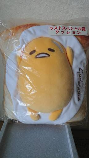 値下交渉有　ぐでたまクッション　未開封、未使用