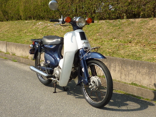 【売約済】スーパーカブ デラックス C-50 原付 低燃費 カブ すぐ乗れます！