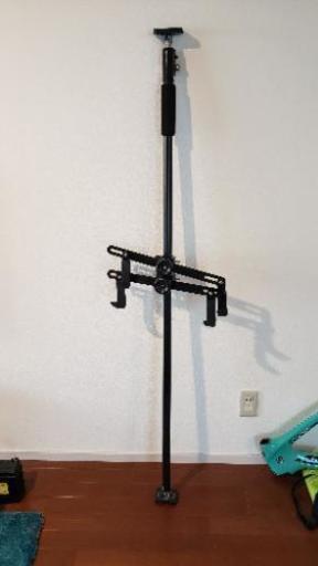 最大290cm ロードバイク 自転車 スタンド