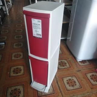 紅白カラー足踏み 2段ゴミ箱　分別ゴミ箱