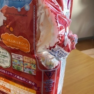 おむつMサイズテープの画像