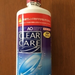 ●終了しました●【未開封】ソフトコンタクトレンズ洗浄液1本