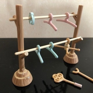 シルバニア 物干しセット