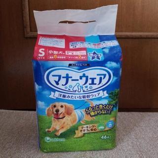 ユニ・チャーム ペットマナーウェア