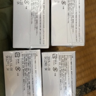 ニュースキン ライフパックの画像