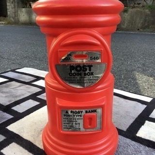 中古 プラスチック製ポスト貯金箱の画像