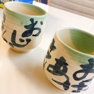 おじいちゃんおばあちゃん湯呑み