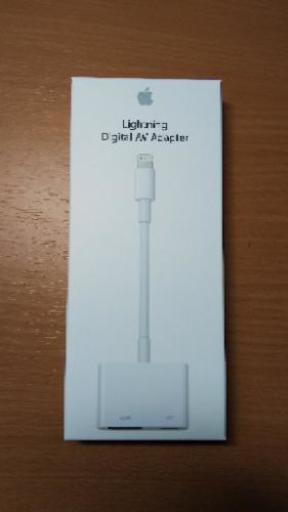 LightningケーブルHDMI変換アダプター