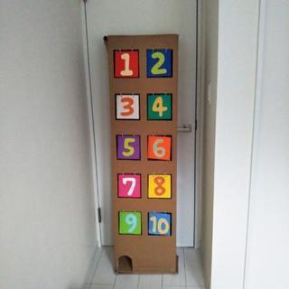 手作り　ボール当て