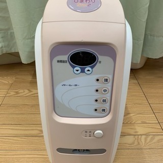 ひまわりsun2  家庭用超短波治療器 温熱治療器